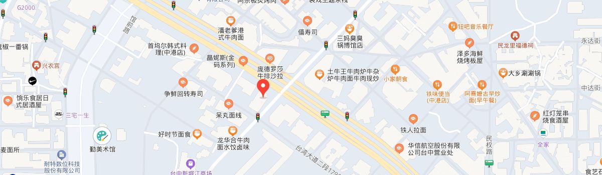 台中办公室周边地图