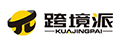跨境派